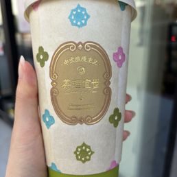Green Grape Jasmine Milk Tea