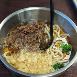 YAMA Kitchen - Beef udon! Yummy