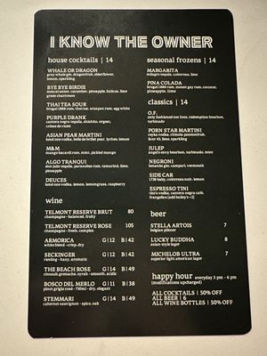 Menu photo 1 IKTO Houston, TX