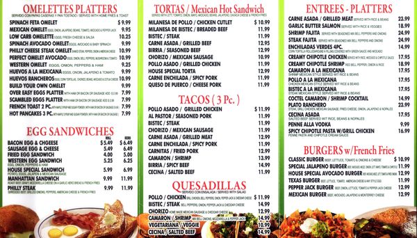 Menu photo 2 Avocado Mexican Grilled And Coffee Staten Island, NY