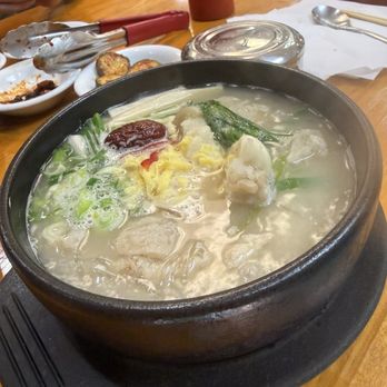 Jinju Gomtang - Ox knee soup - Korean Near Me - Las Vegas, Nevada Jinju Gomtang - Ox knee soup - Korean Near Me - Las Vegas, Nevada
