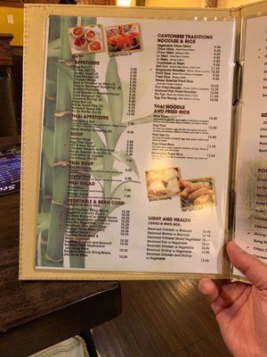 Menu photo 3 Lung Yung Restaurant Succasunna, NJ Menu photo 3 Lung Yung Restaurant Succasunna, NJ