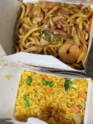 China Taste by null
