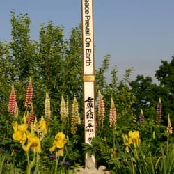Sky Meadow Retreat - Peace Pole