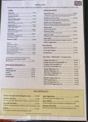 Menu photo 3 Liberica Cafe Praha - 1, PR