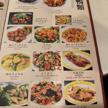 Dim Sum Palace - Menu as of 08/2026 - Dim Sum Near Me - New York, New York