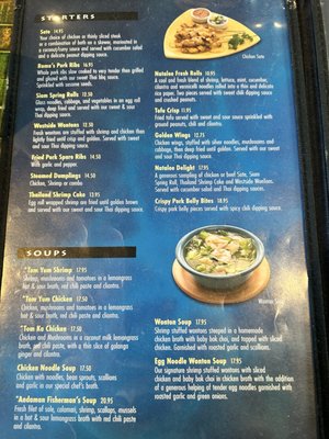 Menu photo 3 Natalee Thai Los Angeles, CA Menu photo 3 Natalee Thai Los Angeles, CA