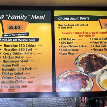 Ohana Hawaiian BBQ - Menu prices Updated - Hawaiian Near Me - Pinole, California Ohana Hawaiian BBQ - Menu prices Updated - Hawaiian Near Me - Pinole, California