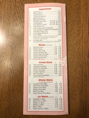 Menu photo 5 China Wok Eau Claire, WI