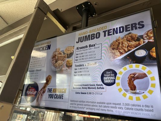 Menu photo 2 Krispy Krunchy Chicken Oakland, CA