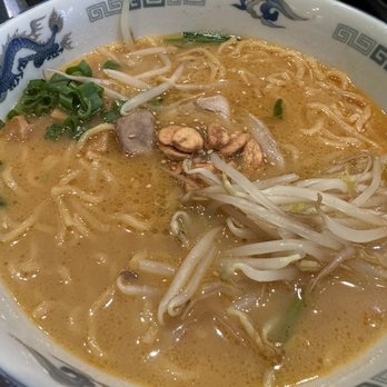 Ramen Nakamura - Miso Ramen - Ramen Near Me - Honolulu, Hawaii