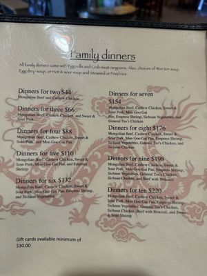 Menu photo 4 Sichuan Garden Louisville, KY