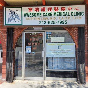 Physician & Surgeon - Awesome Care Medical Clinic with Dr. Kristen Lew - Family Practice Near Me - Los Angeles, California Physician & Surgeon - Awesome Care Medical Clinic with Dr. Kristen Lew - Family Practice Near Me - Los Angeles, California