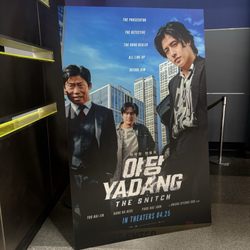 Cineplex Cinemas Empress Walk