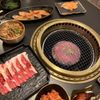 Gyumon Japanese BBQ gift card