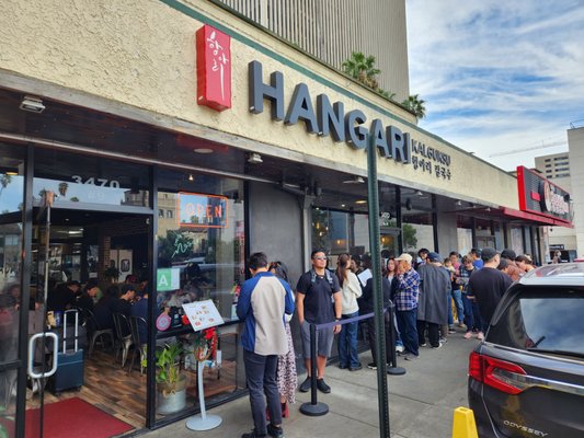 Hangari Kalguksu by null