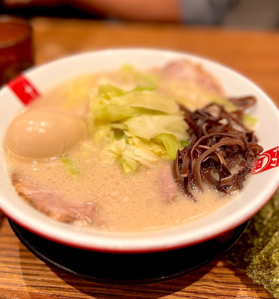 Ramen Nagi