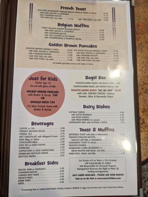 Menu photo 5 Metro 29 Diner Restaurant Arlington, VA Menu photo 5 Metro 29 Diner Restaurant Arlington, VA