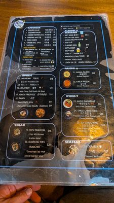 Menu photo 3 Dalbam Moon Night San Diego, CA