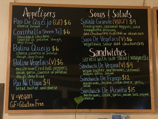 Menu photo 5 Lili's Brazilian Bistro Chico, CA