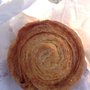 Photo of Boulangerie du phare