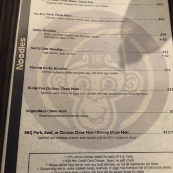 Monkey King Pub & Grub - Menu - Asian Fusion Near Me - Alameda, California