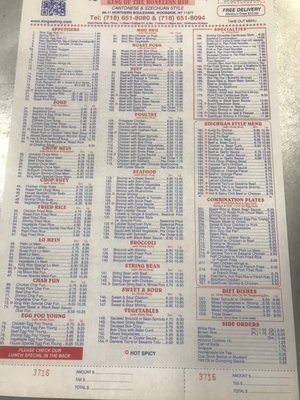 Menu photo 4 King Wah Chinese Restaurant Woodside, NY Menu photo 4 King Wah Chinese Restaurant Woodside, NY