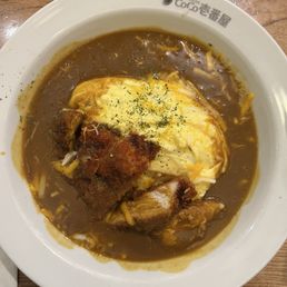 Chicken cutlet and omelet curry with cheese Chicken cutlet and omelet curry with cheese