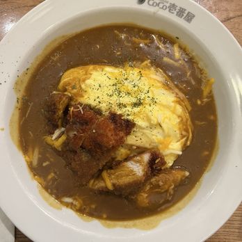 Coco Ichibanya - Chicken cutlet and omelet curry with cheese - Japanese Curry Near Me - Los Angeles, California Coco Ichibanya - Chicken cutlet and omelet curry with cheese - Japanese Curry Near Me - Los Angeles, California