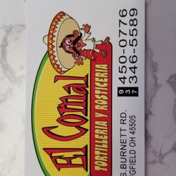 El Comal