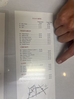 Menu photo 8 Tandoor San Diego, CA Menu photo 8 Tandoor San Diego, CA