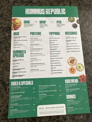 Menu photo 5 Hummus Republic Shelby Township, MI