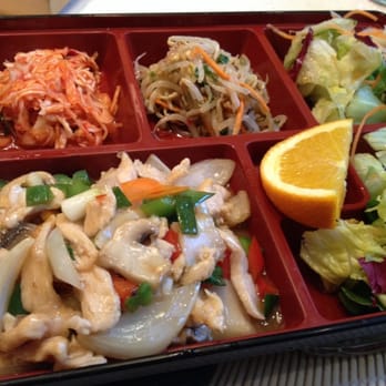 Akakiko - Yakaturi Bento - Asian Fusion Near Me - Vienna, 9