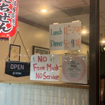 Echizen Japanese Restaurant - No mask no service! - Japanese Near Me - Cypress, California Echizen Japanese Restaurant - No mask no service! - Japanese Near Me - Cypress, California