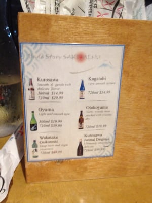 Menu photo 8 Bada Story Fort Lee, NJ