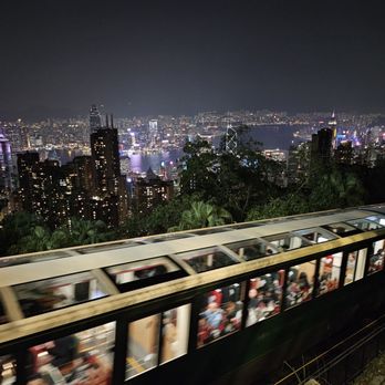 太平山頂 - Landmarks & Historical Buildings Near Me - Hong Kong, HK