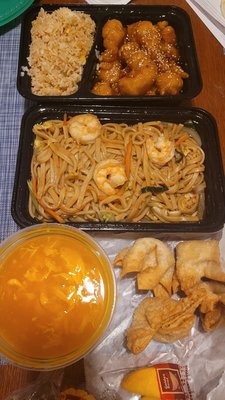 Dragon Wok by null