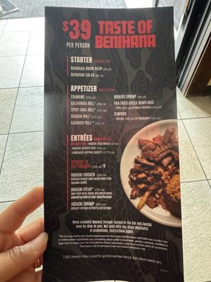 Menu photo 2 Benihana - San Diego San Diego, CA
