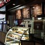 Commerce Cafe