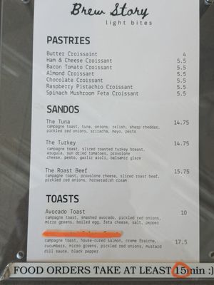 Menu photo 1 Brew Story Huntington Beach, CA Menu photo 1 Brew Story Huntington Beach, CA