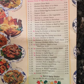 Bamboo Wok - Chinese Near Me - Coconut Creek, Florida Bamboo Wok - Chinese Near Me - Coconut Creek, Florida