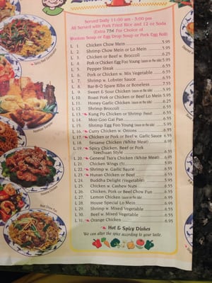 Menu photo 7 Bamboo Wok Coconut Creek, FL