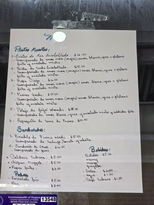 Menu photo 3 El Guajiro Roanoke, VA Menu photo 3 El Guajiro Roanoke, VA