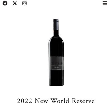 Trump Winery - 2022 Trump New World Reserve- outstanding. - Wineries Near Me - Charlottesville, Virginia Trump Winery - 2022 Trump New World Reserve- outstanding. - Wineries Near Me - Charlottesville, Virginia