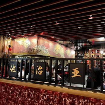 P.F. Chang's - View of the dining area. - Chinese Near Me - Atlanta, Georgia P.F. Chang's - View of the dining area. - Chinese Near Me - Atlanta, Georgia