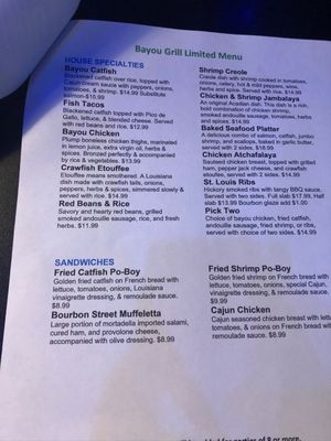 Menu photo 1 Tria Dearborn, MI