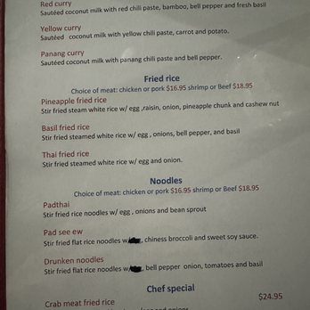 Thai Garden Restaurant & Bar - menu - Thai Near Me - Houston, Texas Thai Garden Restaurant & Bar - menu - Thai Near Me - Houston, Texas