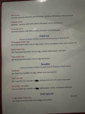 Thai Garden Restaurant & Bar by null