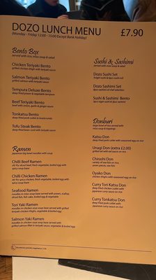 Menu photo 1 Dozo Soho, XGL Menu photo 1 Dozo Soho, XGL