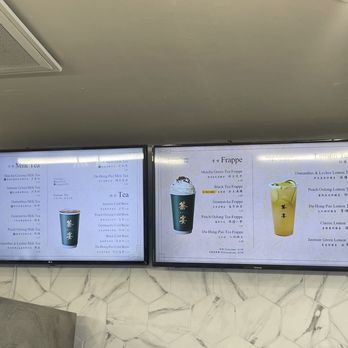 Chayan - Menu - Bubble Tea Near Me - Rowland Heights, California